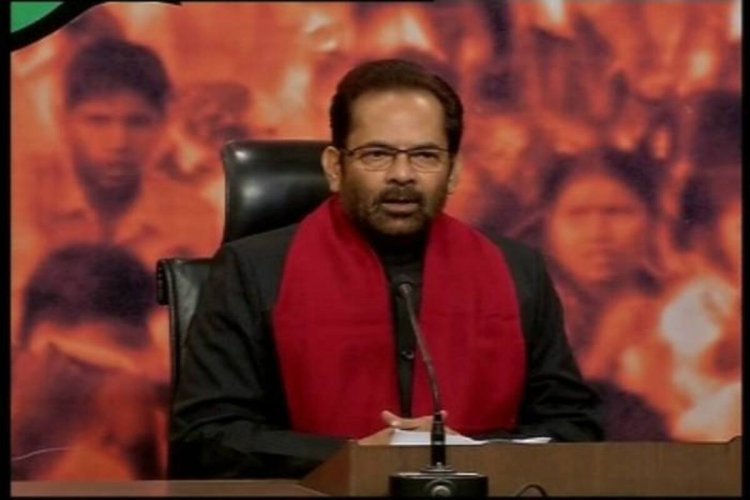 Congress and corruption 'made for each other': Naqvi