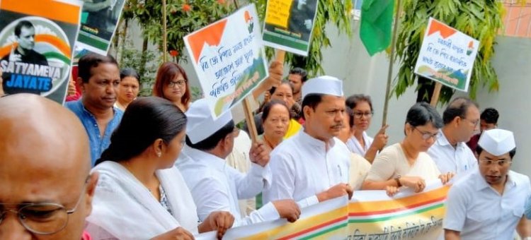 Assam Cong leaders detained during protest