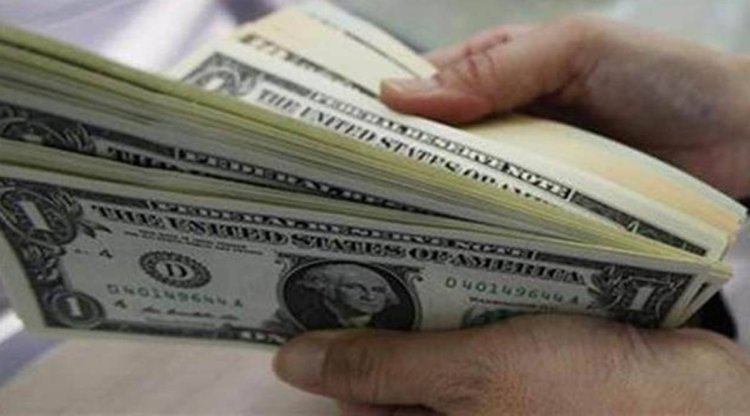 Forex reserves dip by USD 5.87 bn to USD 590.588 bn