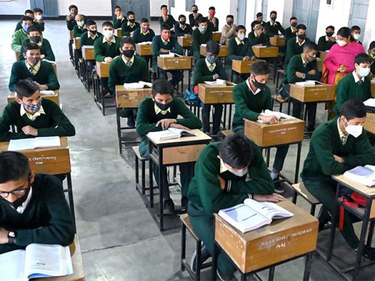 Assam Class 12 exam results declared, CM congratulates successful students