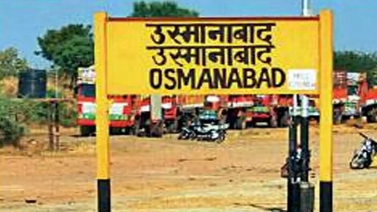 Maha's Aurangabad to be renamed Sambhajinagar, Osmanabad as Dharashiv