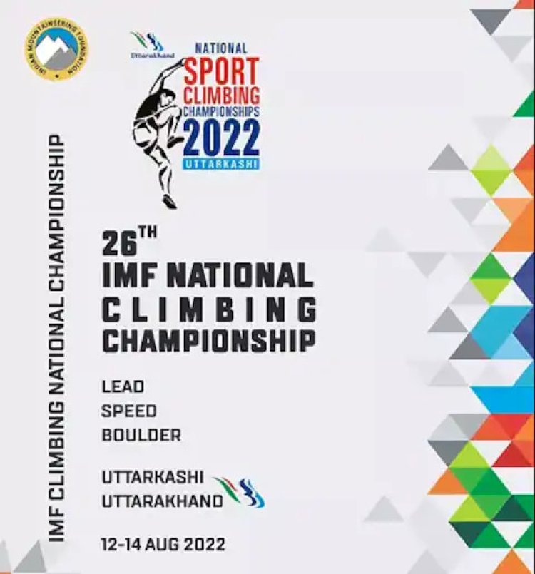 Uttarakhand: NIM to host national sports climbing championship from Aug 12