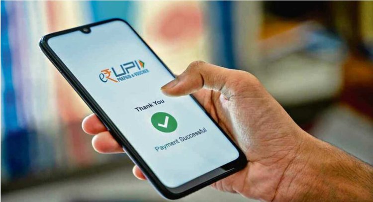 UPI services to remain free, announces finance ministry