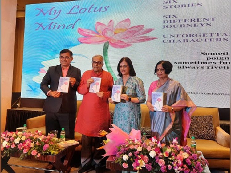 MY LOTUS MIND by Author Lata Prakash launched, Six Short Stories, Six Different Journeys and Unforgettable characters