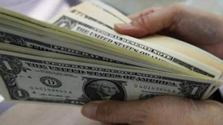 Foreign exchange reserves decline to USD 564.053 bln