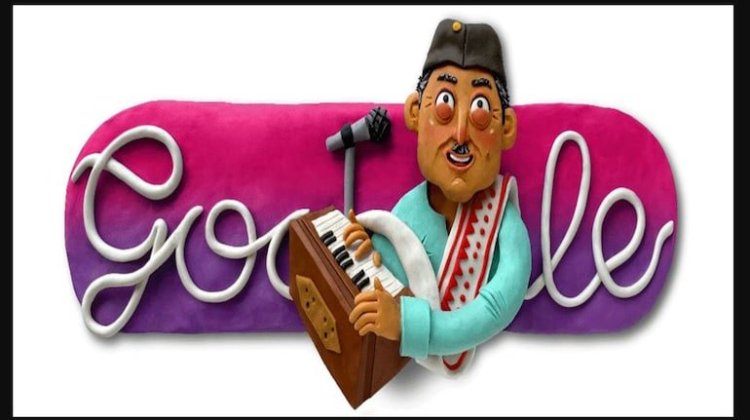 Google pays tribute to Bhupen Hazarika with doodle