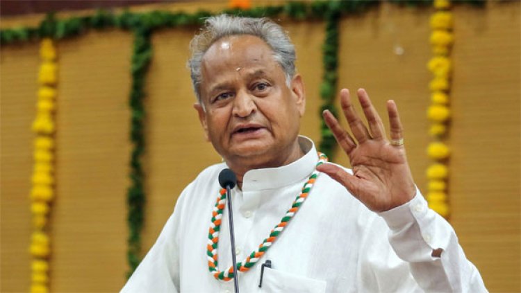 Gehlot to release MSME policy today