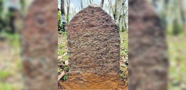 14th century Kannada stone inscription found in Udupi