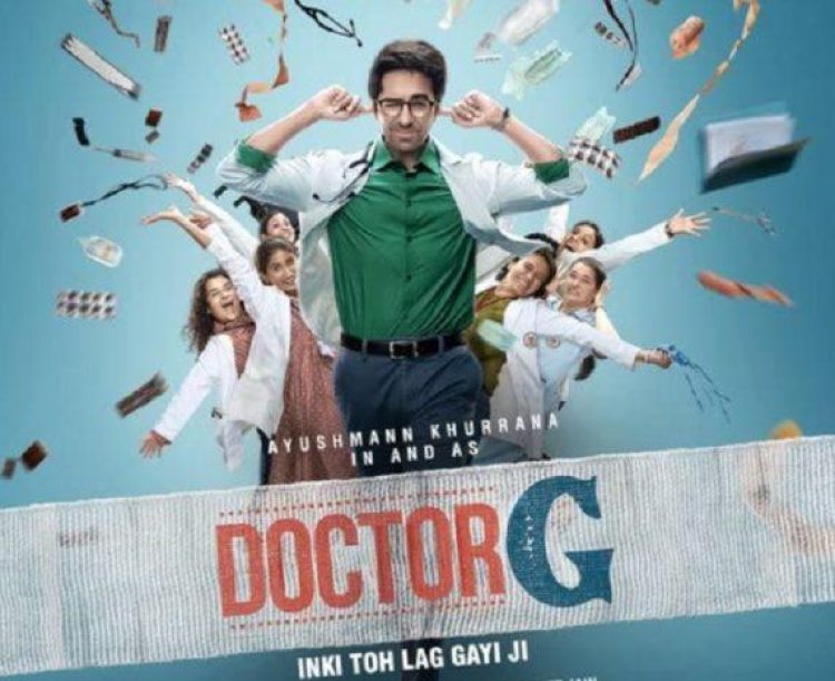 'Doctor G' raises Rs 15 crore in first weekend