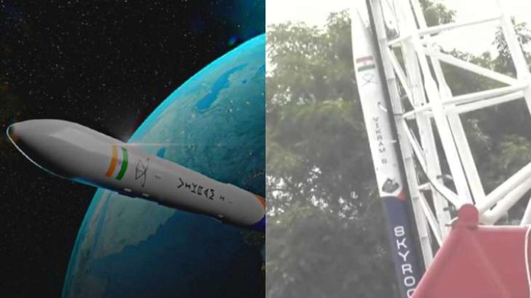India's first privately developed rocket 'Vikram-S' to be launched today