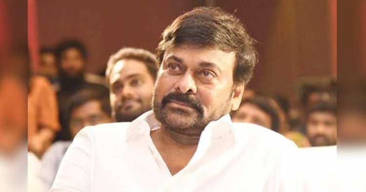 IFFI 2022: Actor Chiranjeevi named Indian Film Personality of the Year
