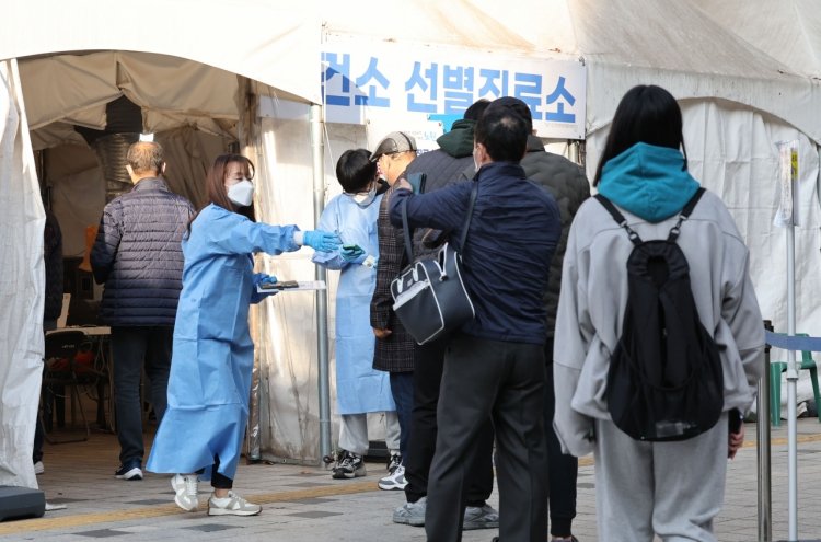 S Korea's new Covid-19 cases in 50,000 range amid winter resurgence worries