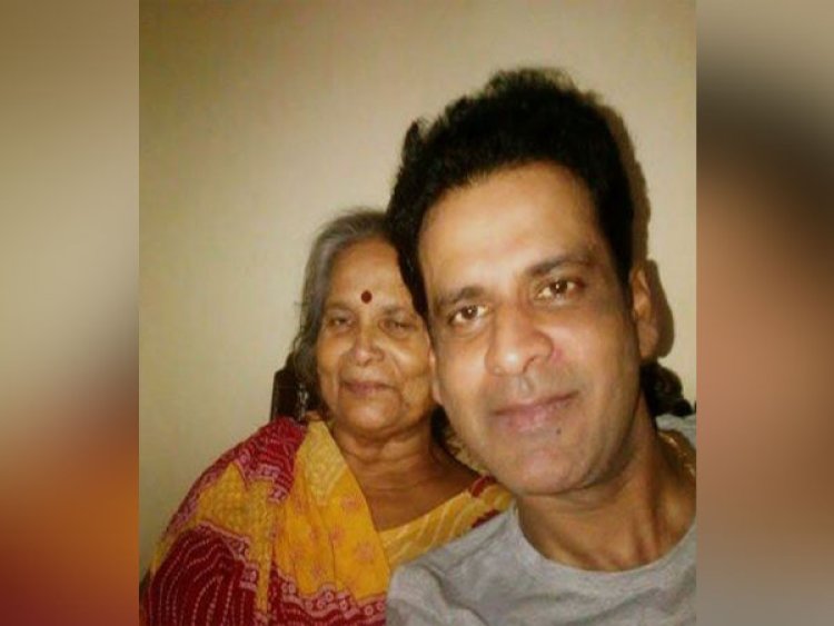 Manoj Bajpayee's mother Geeta Devi passes away
