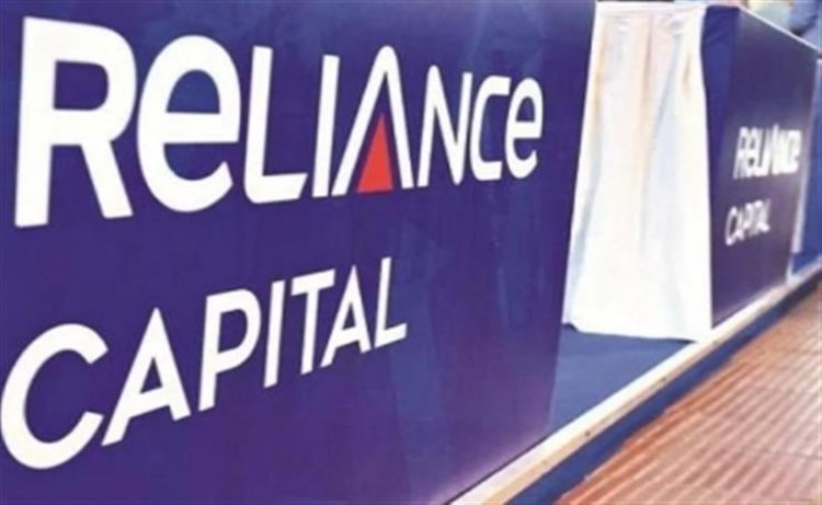 Reserve Bank of India clears resolution plan for Reliance Capital