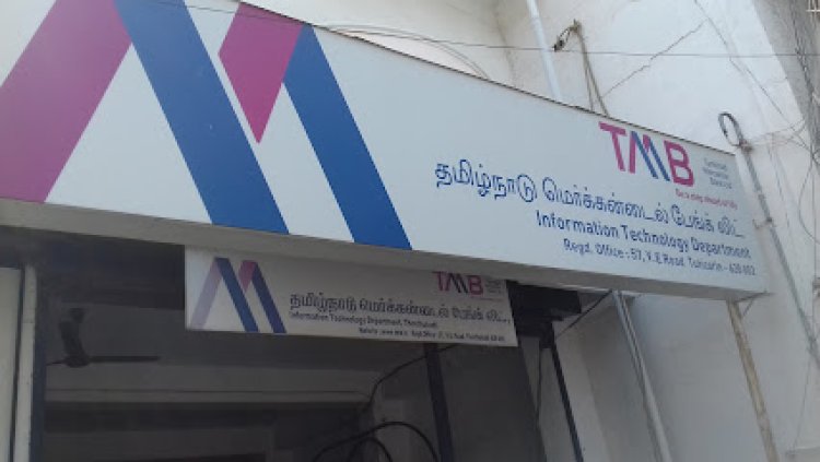 Tamilnad Mercantile Bank posts Q3 net of Rs 279 cr; income at Rs 1,172 cr