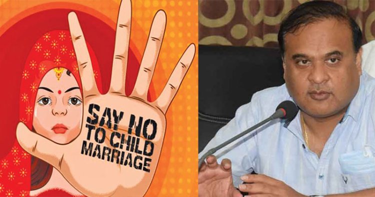 4,004 child marriage cases registered in Assam: CM Himanta Biswa Sarma