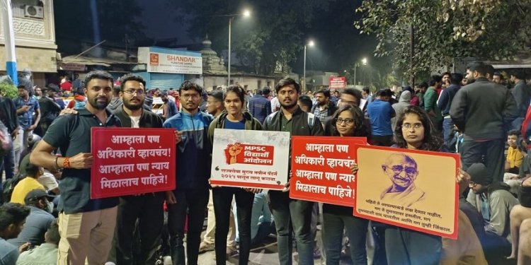 MPSC postpones implementation of new syllabus from 2025 amid protests
