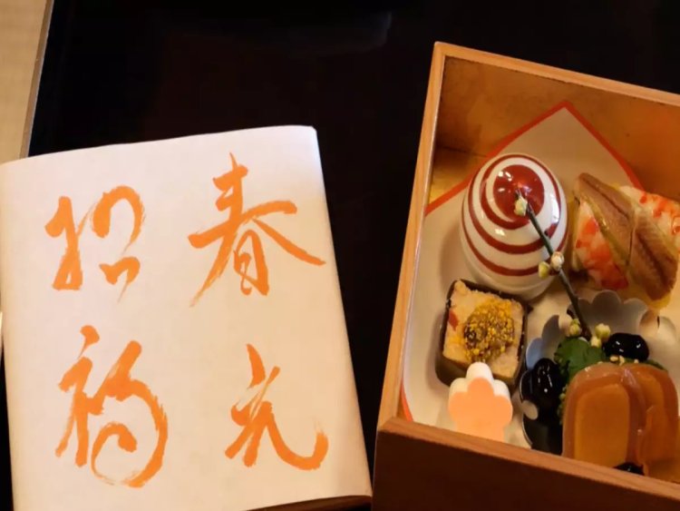 Young international chefs learn 'Washoku' in Japan