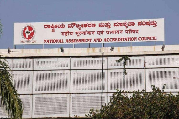Assessment of educational institutions being done transparently: NAAC