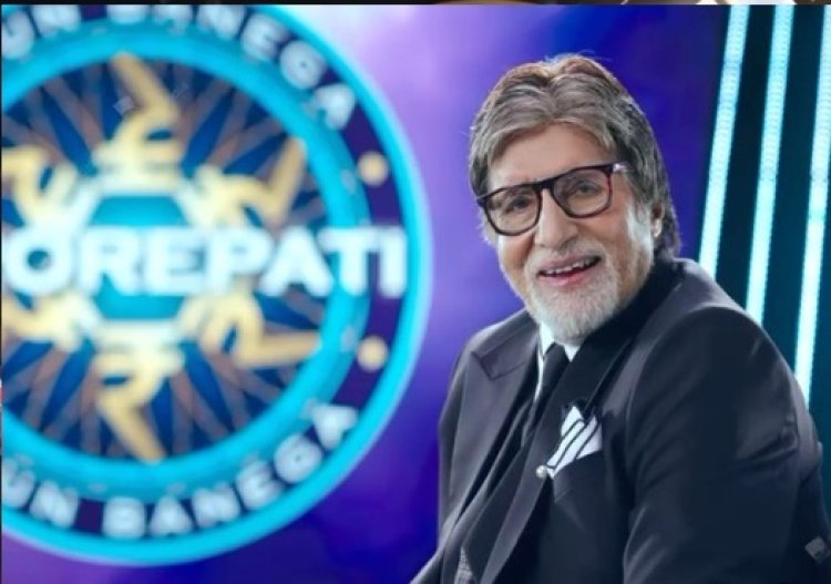 Amitabh Bachchan returns with new season of 'Kaun Banega Crorepati'