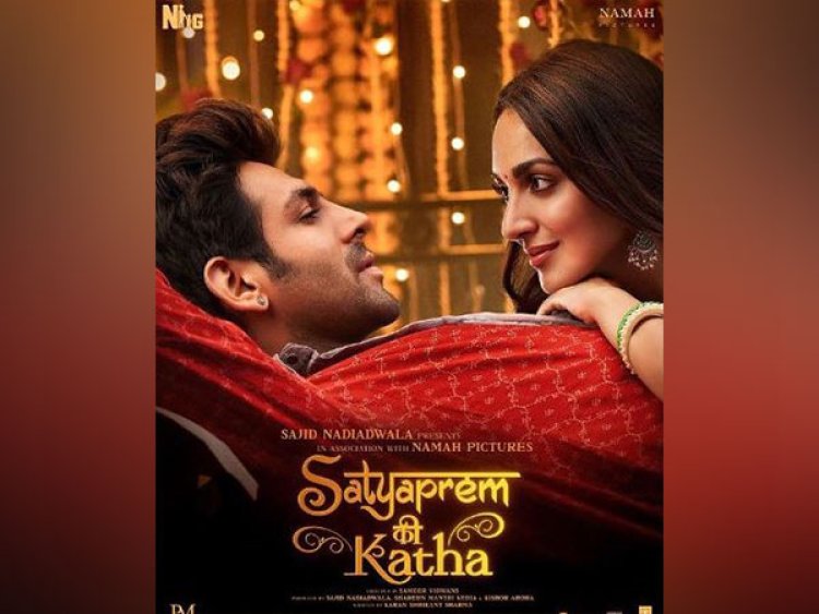 'Aaj Ke Baad', new song of Kartik Aaryan-starrer 'Satyaprem Ki Katha', to be out on this date