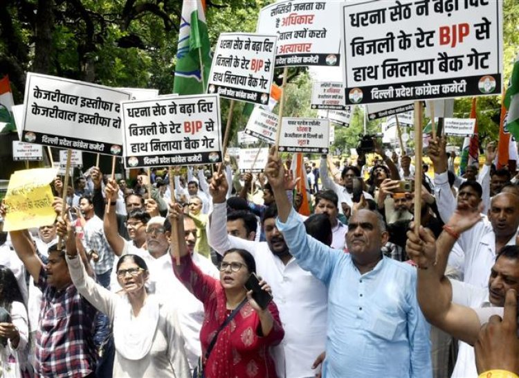 Congress protests against AAP govt over power tariff hike in Delhi