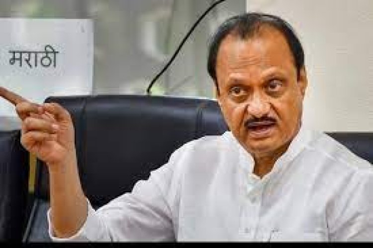 Ajit Pawar takes charge as Maharashtra's finance and planning minister