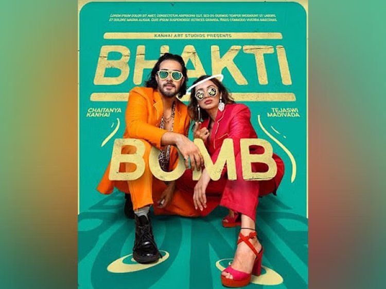 Chaitanya Kanhai Releases New Song 'Bhakti Bomb' - A Beautiful Tribute to Devotion and Music