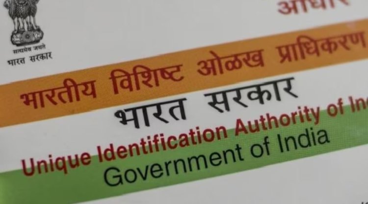94 percent beneficiaries registered on Poshan Tracker incorporated Aadhaar: Centre