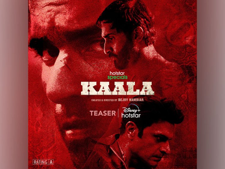 Bejoy Nambiar comes up with new crime drama 'Kaala'