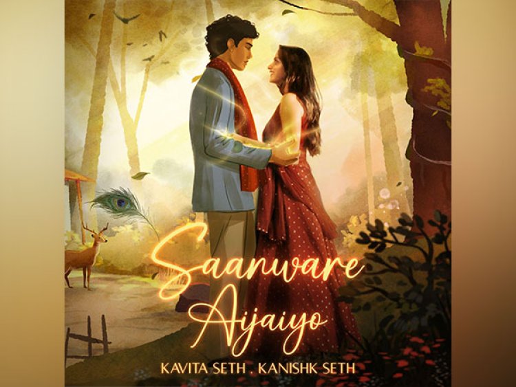 Kavita Seth, Kanishk Seth announce their next track ‘Saanware Aijaiyo’ on Krishna Janmashtami