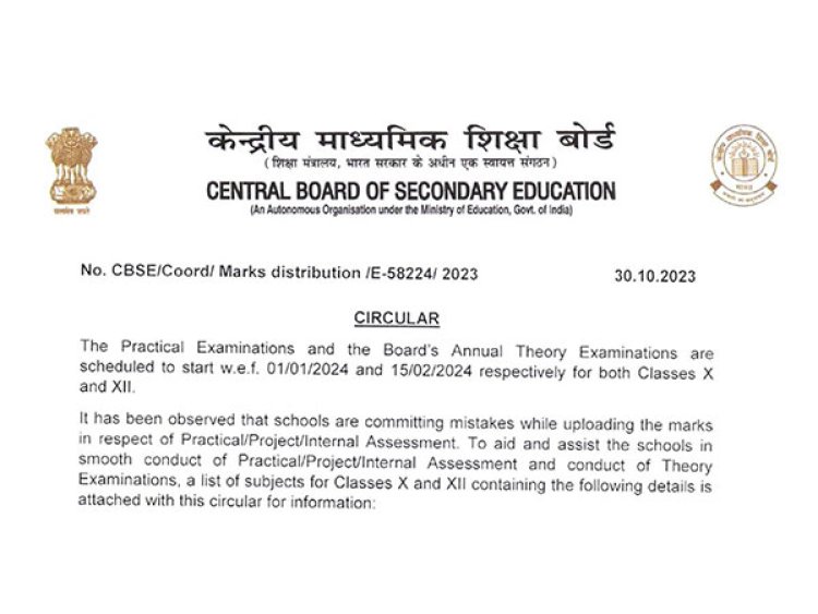 CBSE Board practical exam 2024 date released: Get ready for Board exams