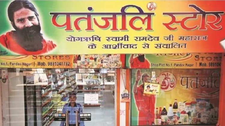 SC cautions Patanjali over making 'false' claims about its medicines in ads