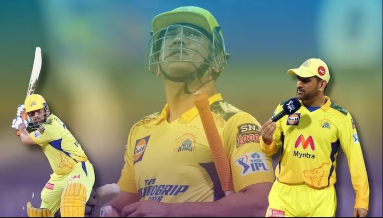 MS Dhoni set to give fans 'A gift from Thala', to feature in IPL 2024