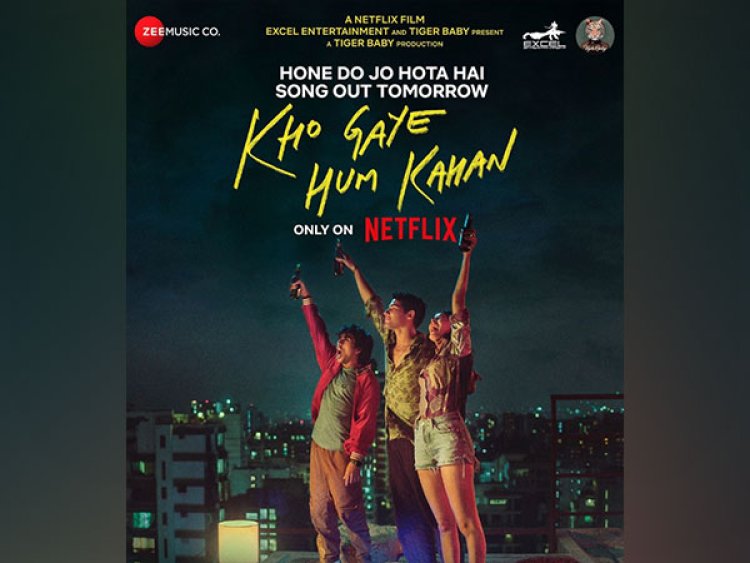 'Kho Gaye Hum Kahan': First song 'Hone Do Jo Hota Hai' from Ananya, Siddhant starrer out now