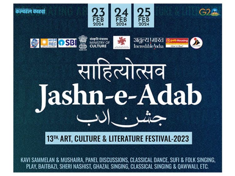 Indian celebs to perform at 13th Sahityotsav Jashn-e-Adab Art, Culture and Literature Festival in Delhi