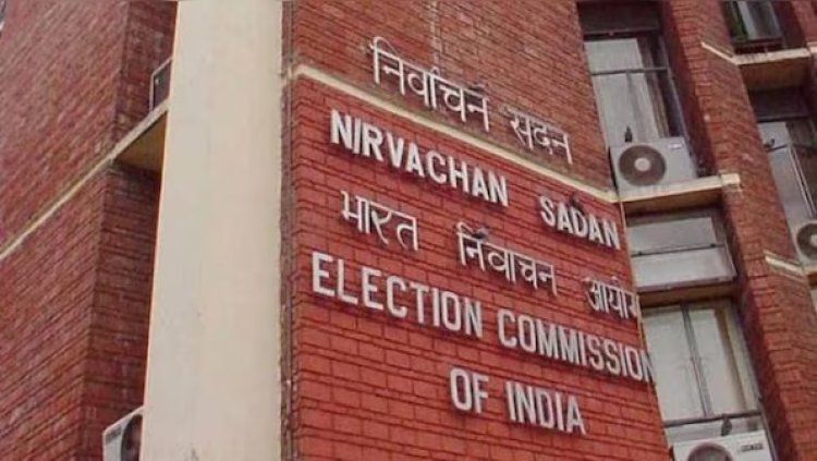EC orders removal of Home Secretaries in six states to ensure fair elections