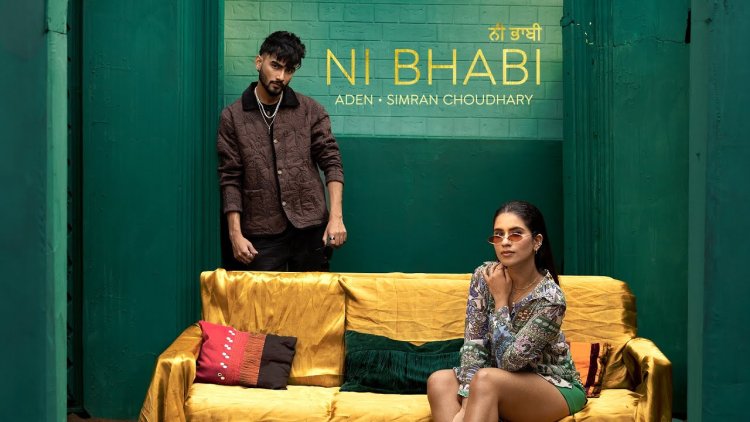 Join the fun as Simran Choudhary and Aden bring the bhabhi-devar bond to life in 'Ni Bhabi'!