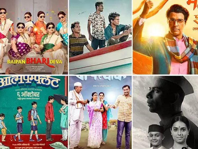 The biggest celebration of Marathi cinema; RR Kabel Filmfare Awards Marathi 2024 recognized artists for their technical brilliance across!
