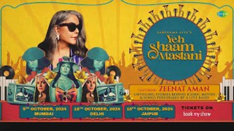 Saregama Launches "Yeh Shaam Mastani": A Nostalgic Tribute to Bollywood's Golden Era