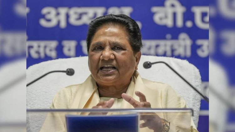 Families of criminals should not be punished for their deeds: Mayawati