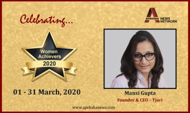 “The low women entrepreneurship rates are part of a broader gender gap in economic participation and opportunity,” says Founder & CEO of Tjori Mansi Gupta
