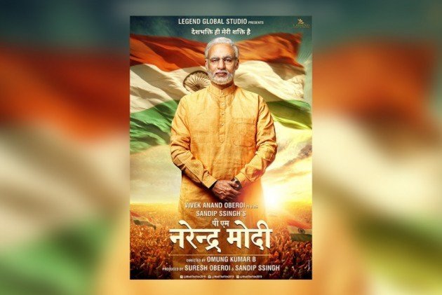PM Modi Biopic: SC refuses urgent listing on plea seeking stay on film's release