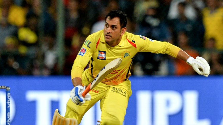 Need to be careful with my back as World Cup is approaching: Dhoni