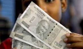 Rupee rises 16 paise to 70.09 vs USD in early trade