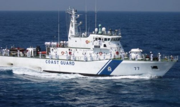 New fast patrol vessel in Coast Guard fleet