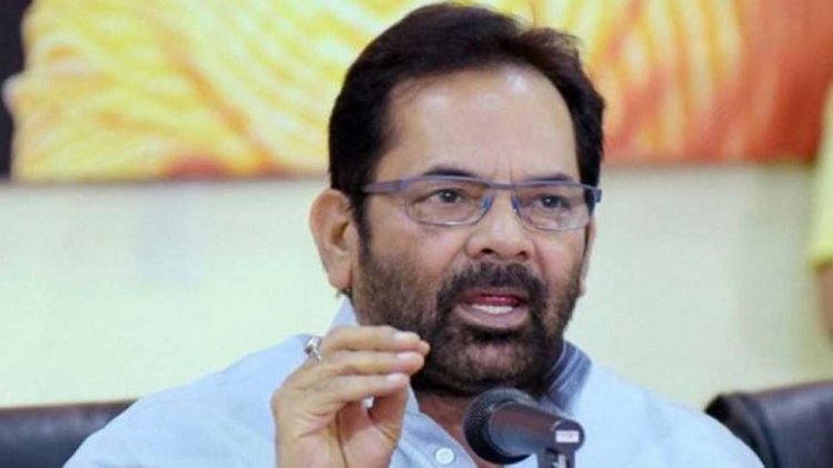 India wants permanent PM, not contractual one: Naqvi