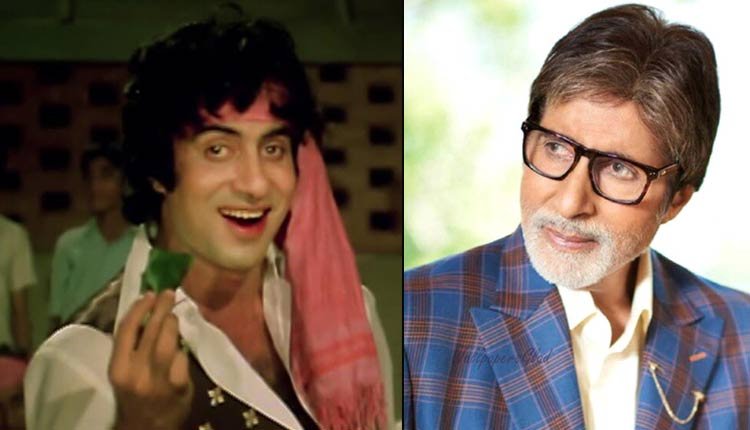 Amitabh Bachchan reveals how 'Don' got its title