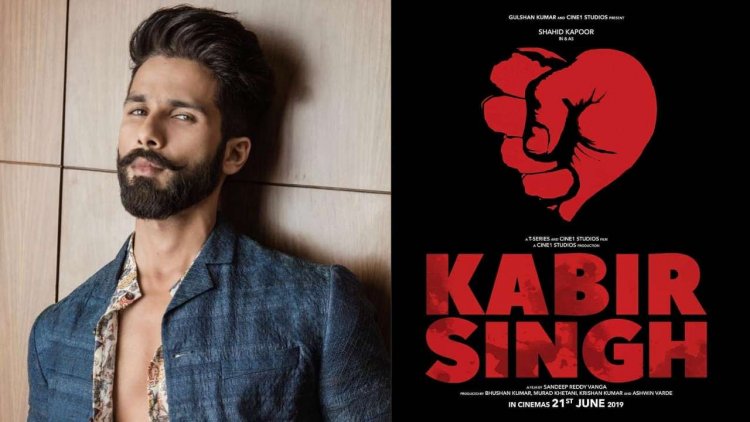 Shahid Kapoor’s ‘Kabir Singh’ has a bigger question to answer, how does it NOT celebrate toxic masculinity