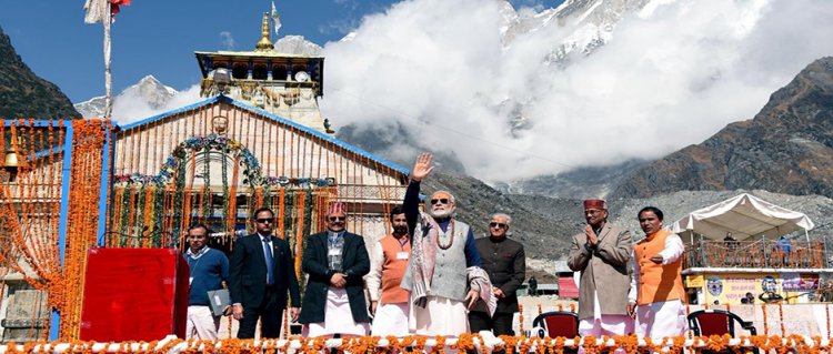 PM reaches Dehradun, to visit Kedarnath